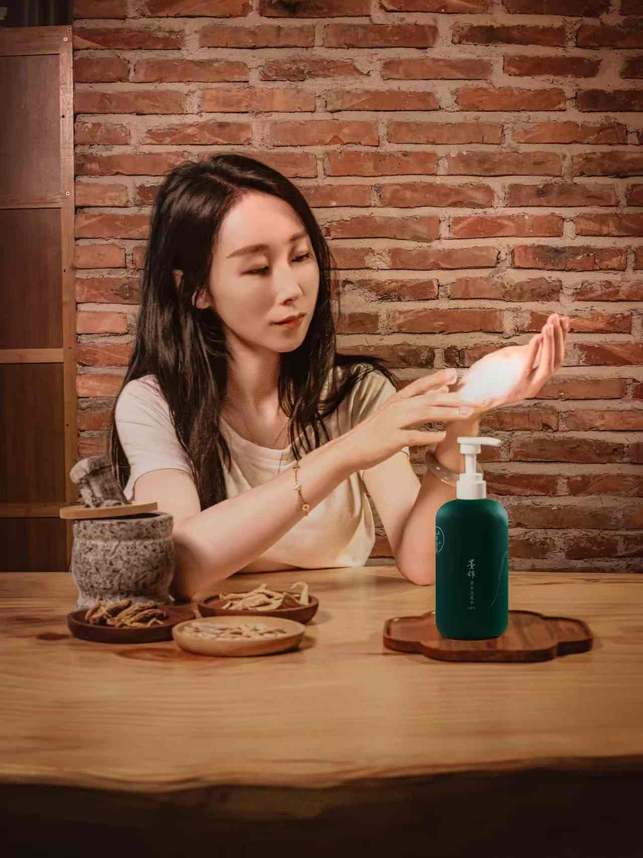 墨锦·草本洗发水