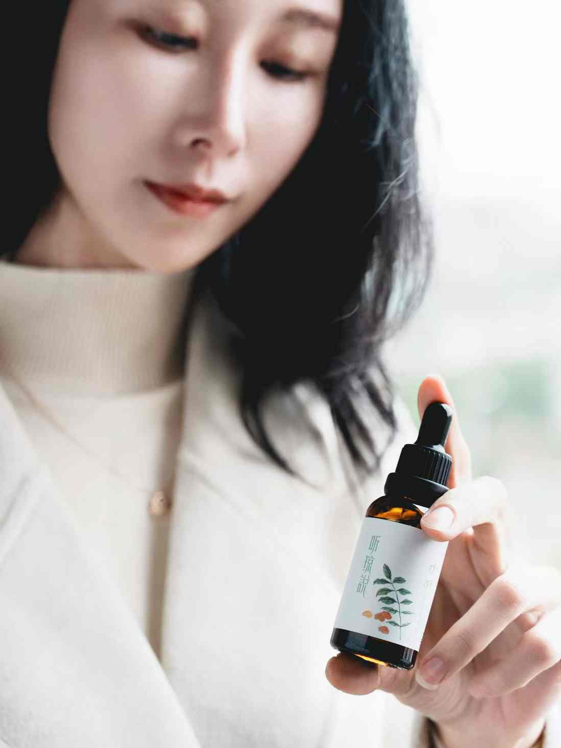 挽妤·舒缓精华油