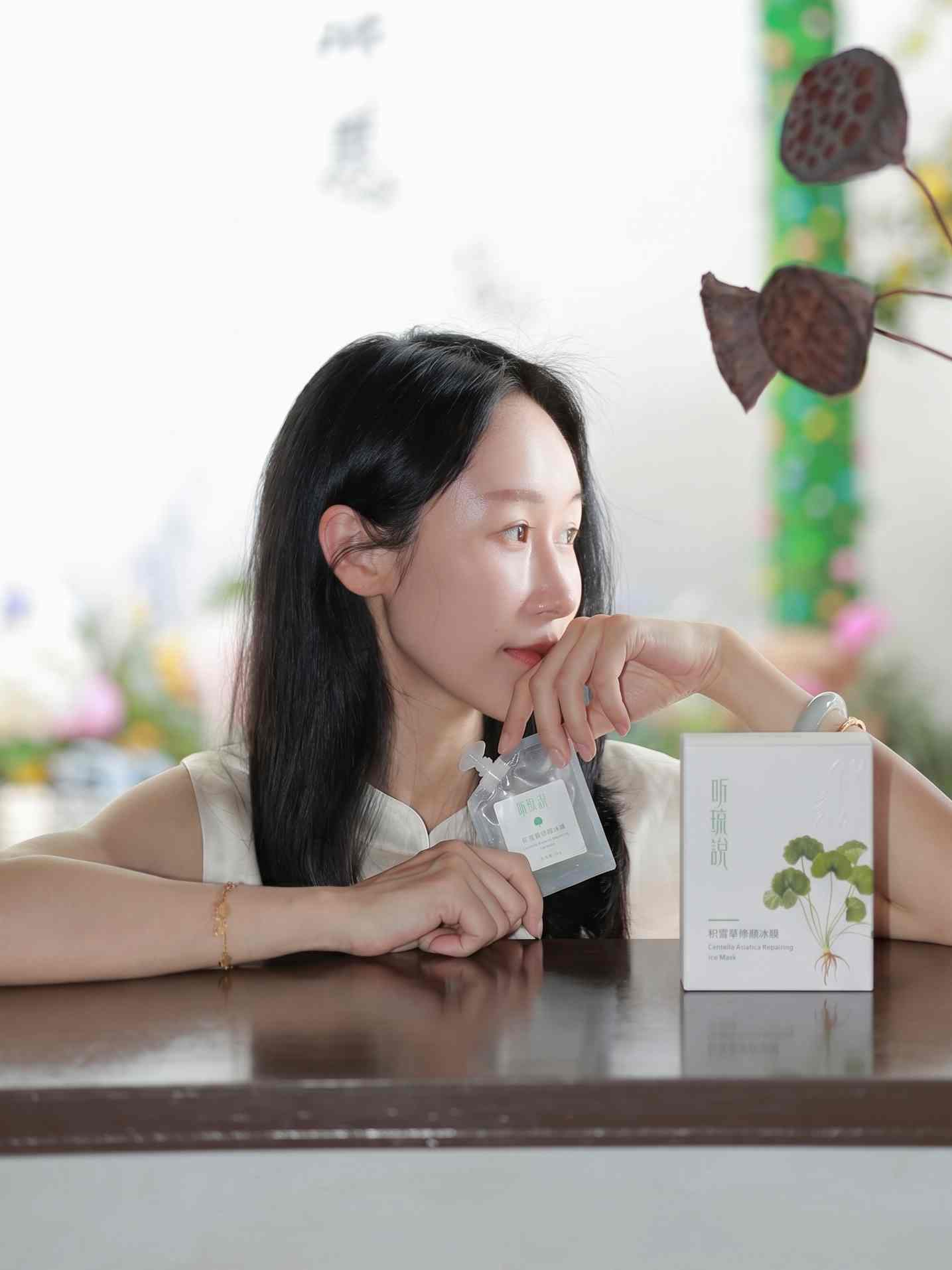 积雪草修颜冰膜